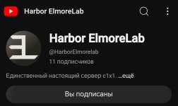 Screenshot_20240913_193240_com.yandex.browser_edit_91946097353570.jpg