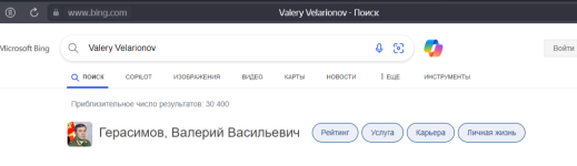 2024-09-15_19-25-39.png