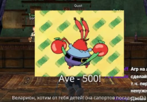 1726423522724.png