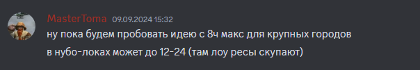 1726726237393.png