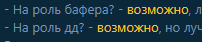 1726746219334.png