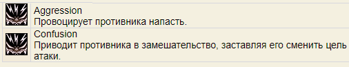 5.2.png