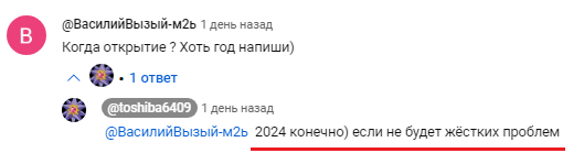open.png
