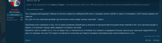 1726948729539.png