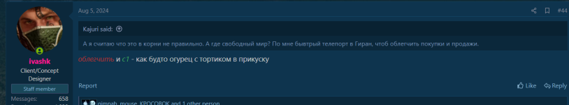 1726948834023.png
