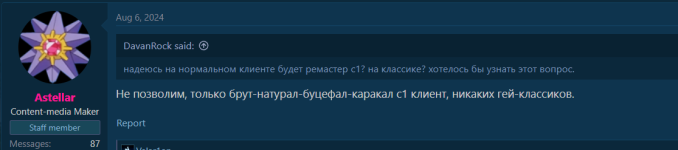 1726948960848.png