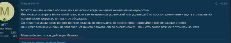 Screenshot_5.png