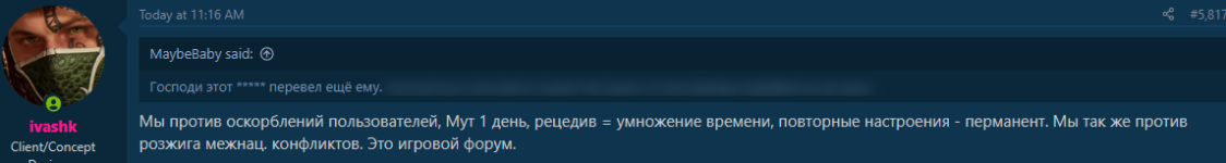 Screenshot_2.png