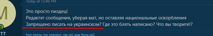 Screenshot_3.png
