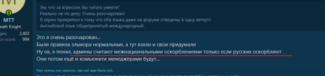 Screenshot_4.png
