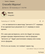 Screenshot_20240922-174711.png
