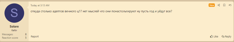 Screenshot (1).png