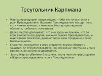 1727075959109.png