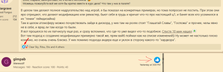 Screenshot_3.png