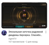 1727162879495.png