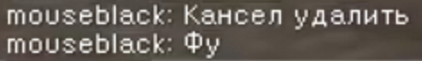 cancel.png