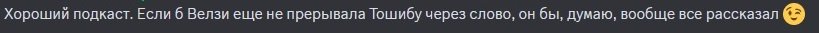 Безымянный.jpg
