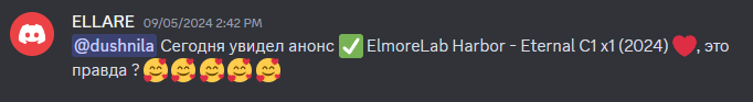 discord2.png