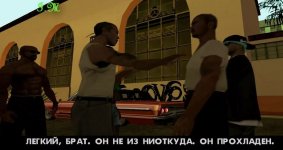Безымянный.jpg