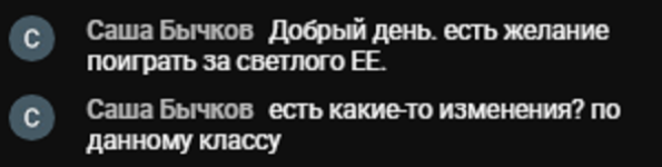 ee.png