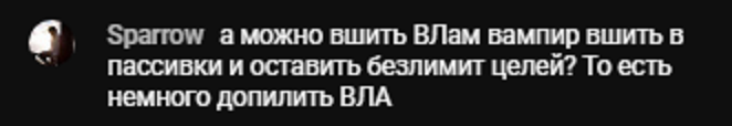 wl.png