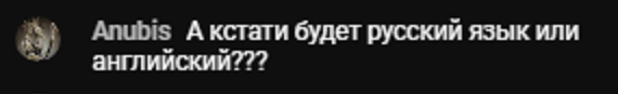 language.png