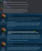 list changes.png