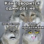 хотя.jpg