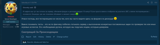 1727939935240.png