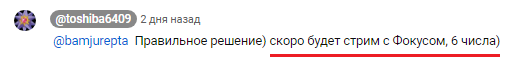 podcast2.png