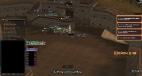 osada1.jpg