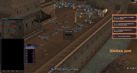 osada2.jpg