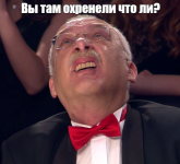 Screenshot (2).png