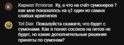 summoners (2).png