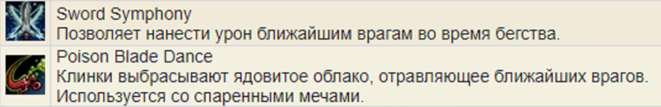 sws.png