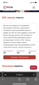 IMG_0957.png