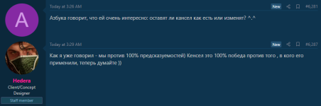 cancel.png