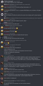aoe.png