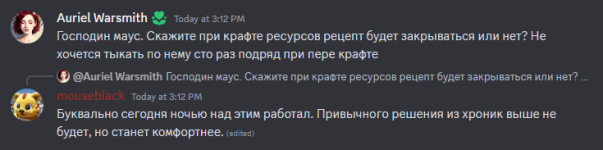 recipes.png