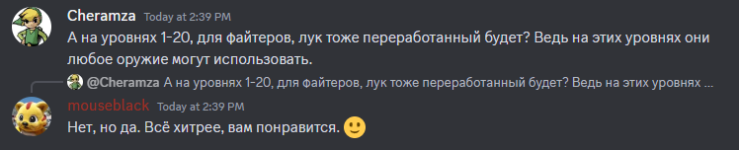 low bow.png