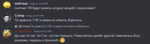 karma.png