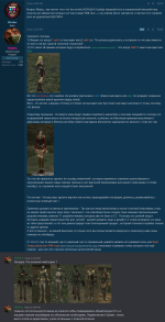 skins.png