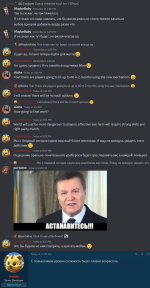 hardcore.png