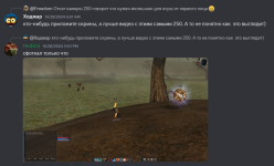 250.png
