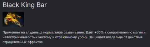 bkb.png