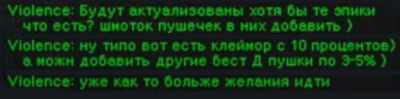 epiki.png