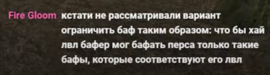 baffs.png