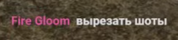soski.png