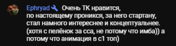 hedera start.png