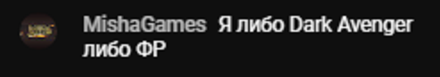 misha start.png